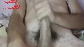 Another Turkish Man Wanks His Cock on Cam